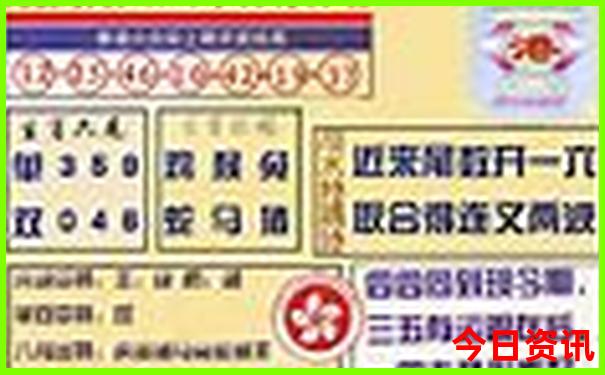 夏季去哪里玩最好