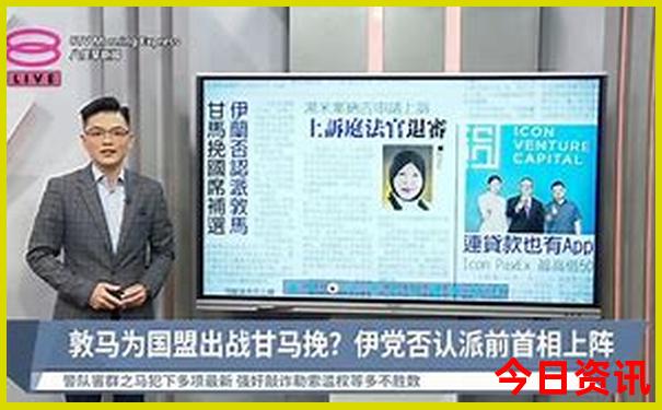 上海十大必去红色景点