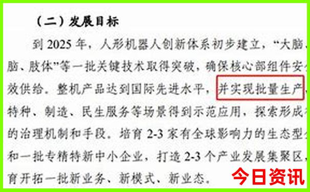 浙江夏天去哪玩比较好