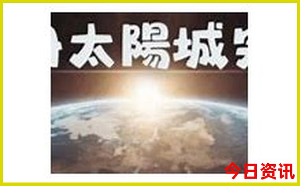 东北三省旅游路线7天