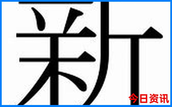 一天游适合去哪里旅游
