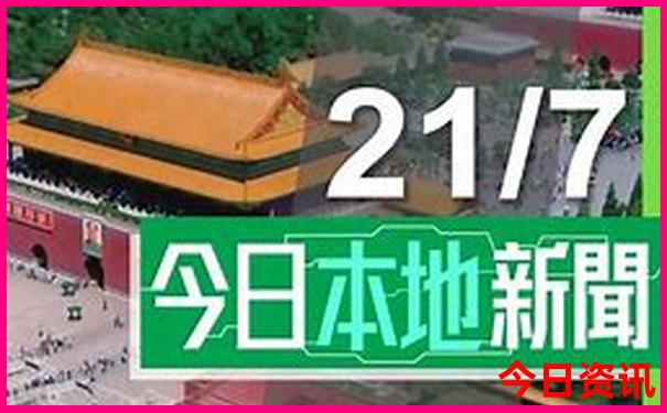 安徽省十大旅游景点