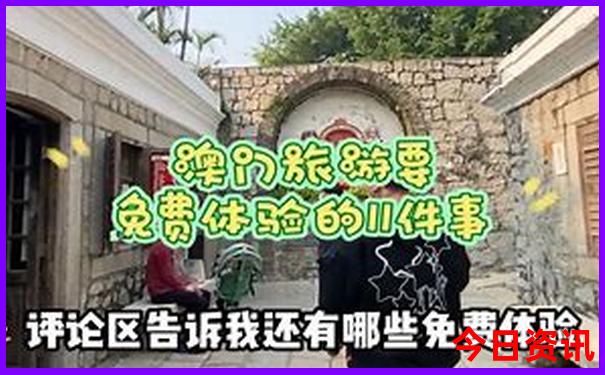 哈尔滨市区旅游景点十大排名