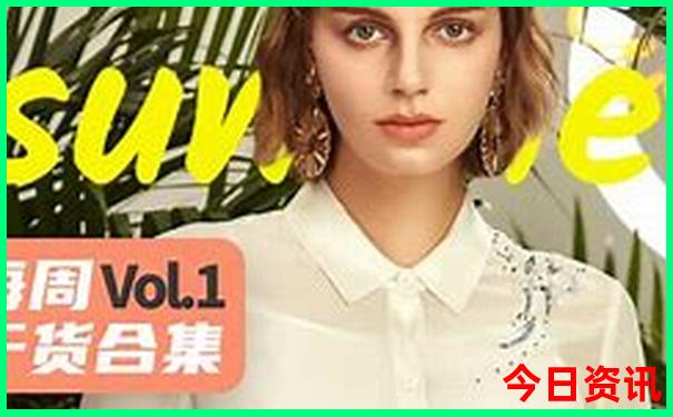 国庆假期旅游攻略
