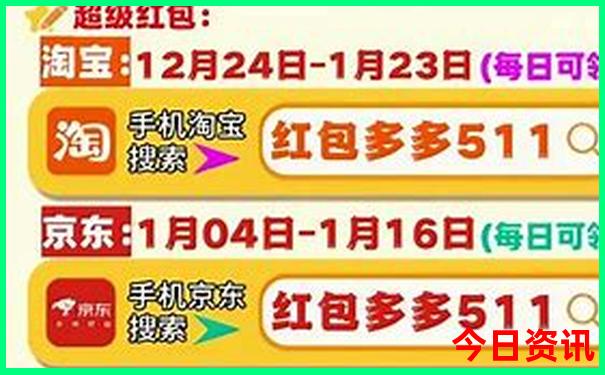 老人游华山最佳路线