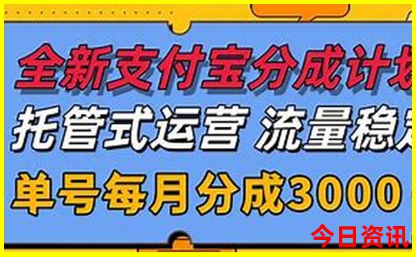 7月份适合去什么地方旅游