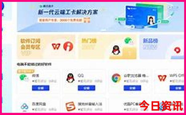 管家婆全新独家100全新揭秘期期中管家最新动态-2025澳门特马开奖结果
